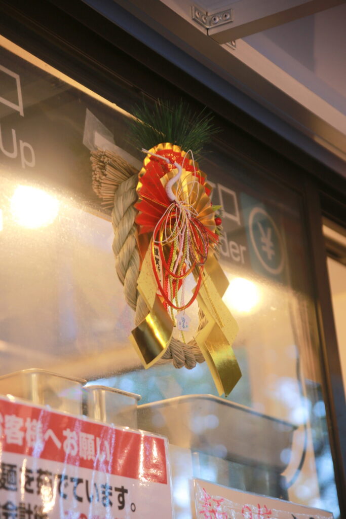 栃木県小山市　間々田八幡宮　初詣・新年祈願祭に出店しました【KC11小山のきそば号】