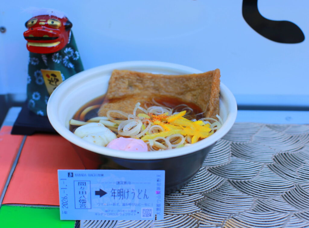 栃木県小山市　間々田八幡宮　初詣・新年祈願祭に出店しました【KC11小山のきそば号】