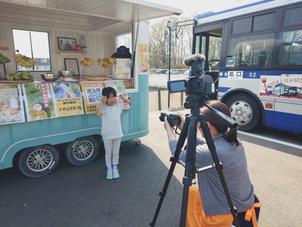 アップルバナナ撮影会